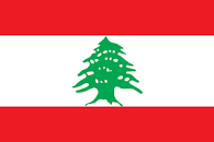 beirut flag