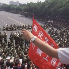 tiananman square